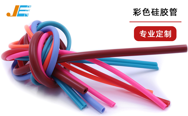 硅膠管的未來，你怎么看？